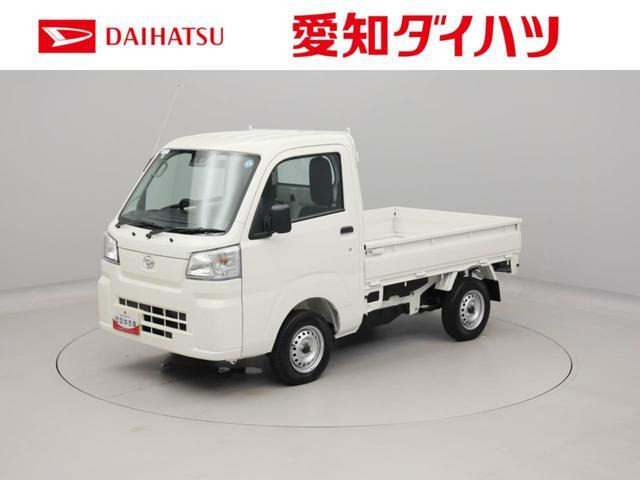 ハイゼットトラック スタンダード 3方開