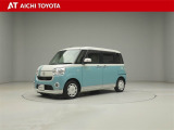 弊社在庫車輌は愛知・岐阜・三重・静岡県にお住まいの方で、ご来店いただける方のみの販売に限定させて頂きます。