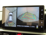 パノラミックビューモニターを装備しております。