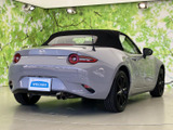 ロードスター 1.5 S スペシャルパッケージ 