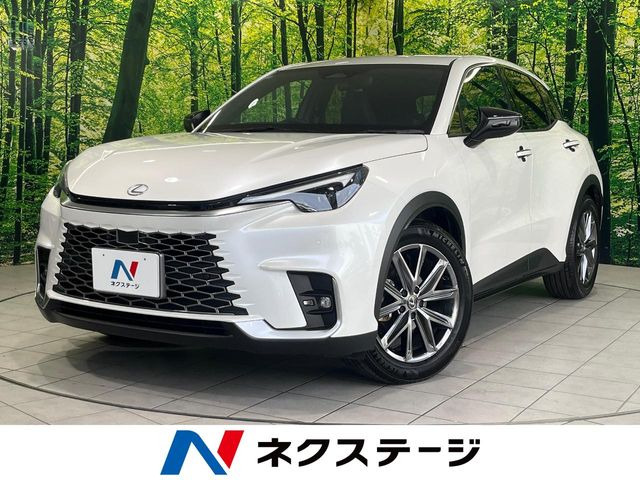 LBX リラックス 