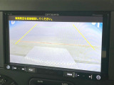 ●ガイドライン付きバックカメラ:不安な駐車もこれで安心!ガイドライン付きなので狭い箇所での駐車もラクラクです!
