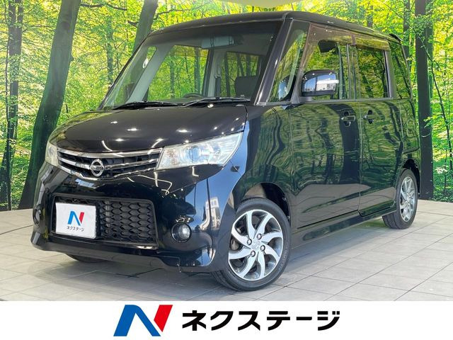 ルークス ハイウェイスター ターボ
