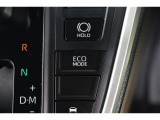 燃費を良くするECOモード切り替えスイッチがついております!