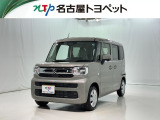 当社では、愛知・岐阜・三重・静岡在住で、現車確認可能な方への販売に限らせて頂きます。※ 当社の総合的判断により販売をお断りする場合があります。