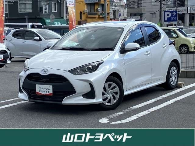 ヤリス 1.0 G 