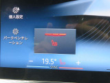 ◆iDriveを装備。操作系統をディスプレイから独立させることで、人間工学に基づいた最適な運転環境を実現しております。◆