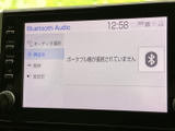 お気に入りの音楽を快適に楽しめるオーディオ画面。Bluetooth接続でスマートフォンと連携すれば、さらに便利に音楽を楽しめます。