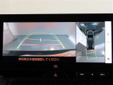 バックガイドモニターで、後方を確認しながら安心して駐車することができます。運転初心者も熟練者も必須の機能ですよ!