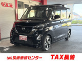メモリーナビ フルセグ アラウンドビューモニター 両側パワースライド ドラレコ前後 ETC レザーシート LED スマートキー 純正15AW レーダークルーズコントロール