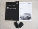 ★フォルクスワーゲンのキーにはイモビライザーとよばれる盗難防止装置が内蔵されています。キー本体と、それを受ける車両側の暗号が一致しないと正常に動かないシステムです。