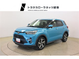 当社では岐阜県内への販売に限らせていただいております。ご了承くださいませ。
