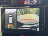 【パノラミックビューモニター】専用のカメラにより、上から見下ろしたような視点で360度クルマの周囲を確認することができます☆死角部分も確認しやすく、狭い場所での切り返しや駐車もスムーズに行えます。