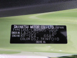 県内の少し離れた店舗にある場合でも、お近くの店舗にてどのお車もご購入頂けますのでご安心ください。
