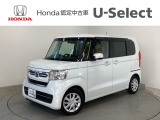 ☆ようこそ☆ この度はホンダモビリティ中四国の在庫車両をご覧いただきましてありがとうございます。