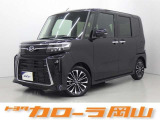 トヨタカローラ岡山へようこそ♪ おススメの1台です♪ぜひご覧になってください★