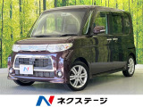 ターボ メモリーナビ 電動スライドドア 禁煙車 ドラレコ ETC