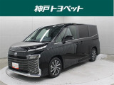 近隣府県への販売に限らせていただきます。