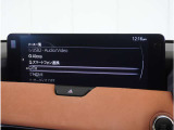 【テレビ視聴可能】テレビも視聴可能です。お近くの広島マツダまでお越しください。