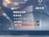 ◆北海道、東北、関東、中部、関西、中国、四国、九州、沖縄、全国各地どこからでも対応可能です!!お気軽にガリバーにお気軽にご相談ください!!