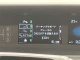 【ETC車載器】高速道路の料金所をストレスなく通過!話題のスポットやサービスエリアに多い【スマートIC】利用者は必須の装備です。当店でセットアップを実施、ご納車当日からご利用いただけます♪