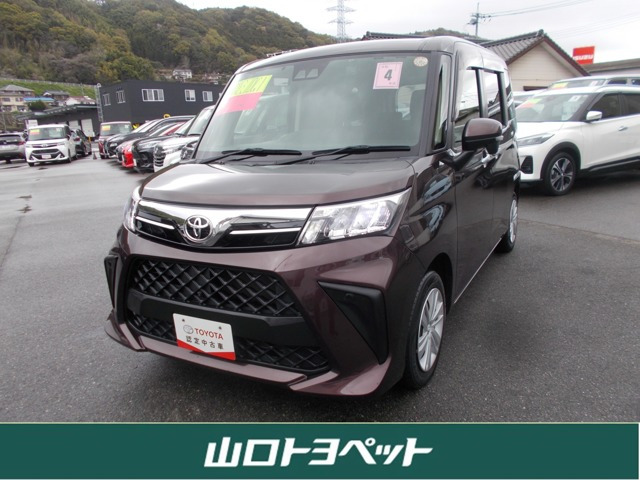 ルーミー 1.0 G-T 