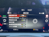 スピードメーター内にて各種設定のON・OFFができます。