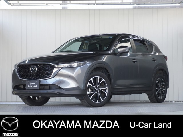 CX-5 2.2 XD プロアクティブ 