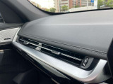 【BMW正規ディーラー】BMWプレミアムセレクション町田鶴川/〒195―0063 東京都町田市野津田町2413―6/営業時間:10:00ー18:00
