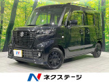 ディスプレイ バックカメラ 電動スライド 衝突軽減 禁煙車 ドラレコ