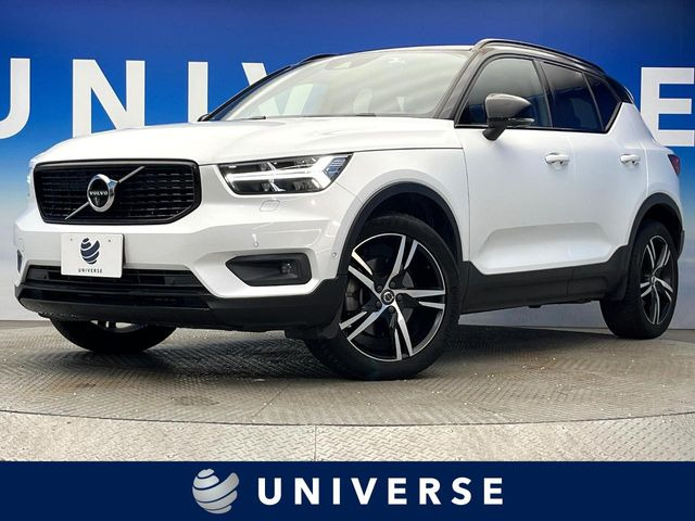 ボルボ XC40 