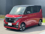【走行距離無制限!1年ワイド保証付き!】全国3000ヵ所の日産サービス工場で保証整備が可能です。【新車保証無しになりますので予めご了承ください。】