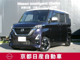 日産が企画・開発・デザインから手がけた「日産 ルークス」。ハイウェイスターX