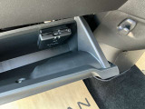ここにETC付いております。高速道路の料金所もスイスイ♪ ETCカードの申し込みは日産カードがおすすめ!!!「安心」「おトク」「便利」で皆さまのカーライフをサポートする特典満載のカードです。