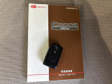 お車の操作方法でお困りの時は取扱説明書を是非ご覧ください。 初めてお乗りの際は是非ご一読をお願いいたします。