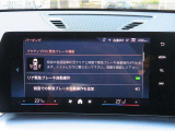◆iDriveを装備。操作系統をディスプレイから独立させることで、人間工学に基づいた最適な運転環境を実現しております。◆