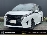 インフォテインメントシステム 寒冷地仕様 後期モデル 15.6型後席モニター 3Dビュー プロパイロット インテリジェントスマートルームミラー 両側電動スライドドア 試乗車UP