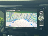 【ナビゲーション】使いやすいナビで目的地までしっかり案内してくれます。各種オーディオ再生機能も充実しており、お車の運転がさらに楽しくなります!!