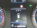 障害物を感知し知らせてくれるので安心です♪