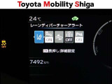 「中古車ハイブリッド保証」付き。ハイブリッド機構を無償で保証します。保証期間は、初度登録年月から10年目まで、または3年間の長い方。ただし累計走行距離が20万Km以内です。