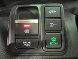 ◆Honda認定中古車をお探しの方はHondaU-Select亀山長明寺へお越しください!全車安心のU-Selectホッと保証付きです!敷地内試乗も可能です!オンライン商談も受付しています!◆