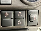 大切な人に気持ちよく乗ってもらいたい・・・そんな気持ちを込めてお客様のカーライフのお手伝いをさせてください。