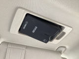 マツダ純正スマートインETC装備!サンバイザーの裏に車載器をスッキリ収納!ワンプッシュでETCカードの出し入れも簡単にできます。