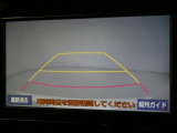 バックモニターがついていますので、バックでの駐車が苦手な方でも大丈夫です 実際のバック駐車は目視確認と合わせてお使い下さい