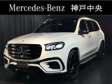 メルセデスベンツ神戸中央サーティファイドカーセンターです。展示車はすべて屋内保管で、車のコンディションも良い状態を保っております。