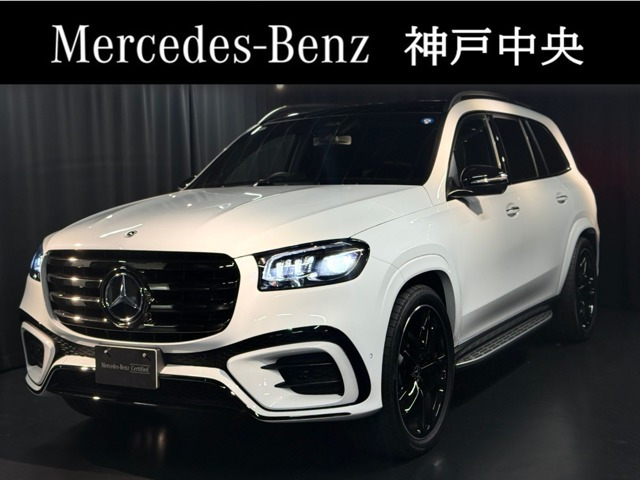 GLS 450d 4マチック (ISG) 4WD ナイト エディション (ISG) ディーゼルターボ 4WD MP2...