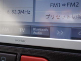 Bluetooth接続可能です♪