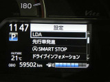 【実走行距離】※撮影時の実走行距離となります。車両の移動等により走行距離が進んでいる場合があります。