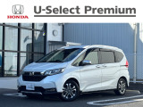 販売エリアは、神奈川県となります。尚、ご契約、ご納車を含めてご来店を頂ける方に限らせて頂きます。