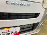 お住まいの最寄りの弊社店舗へお問い合わせ下さい!(最寄りの店舗への配送手数料無料!岐阜県内限定!)